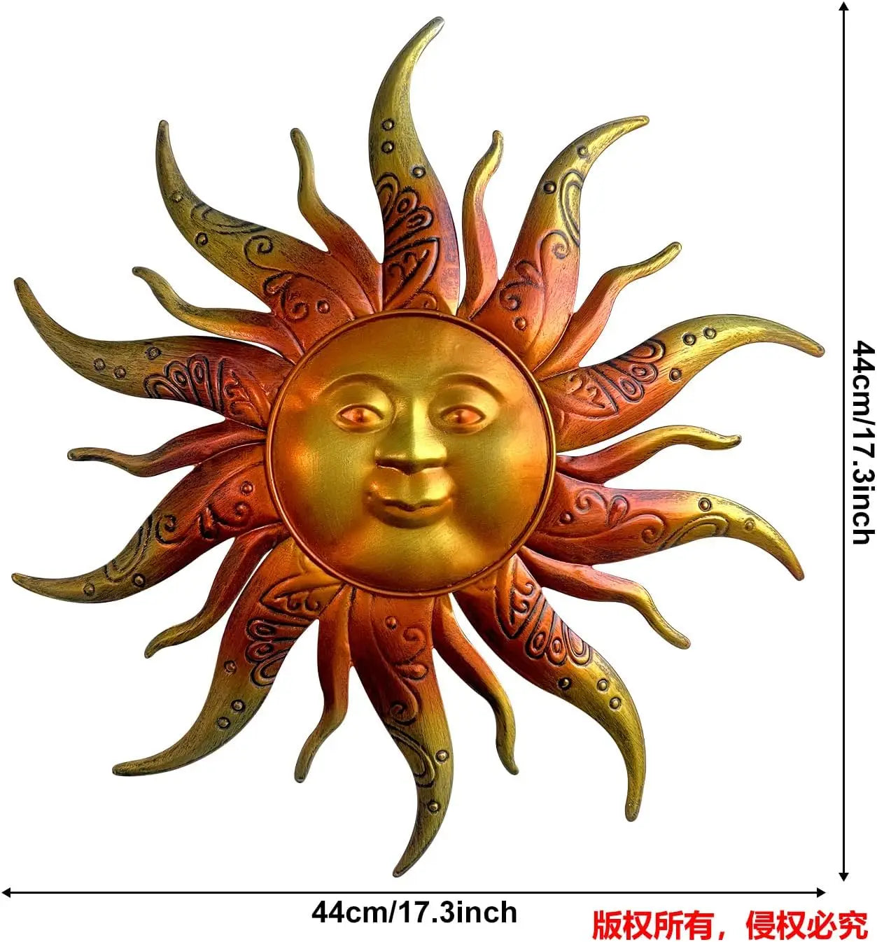 Metal Sun Wall Art Decor - 17.3 Inches Rustic Retro Ornament for Garden Patio Yard Fence Living Room